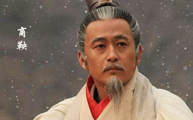 为什麼说商鞅变法彻底"毁"了中国人?