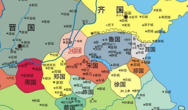 后晋 大夫碏,是春秋时期卫国的著名贤臣,为卫国第六任国君卫靖伯之孙